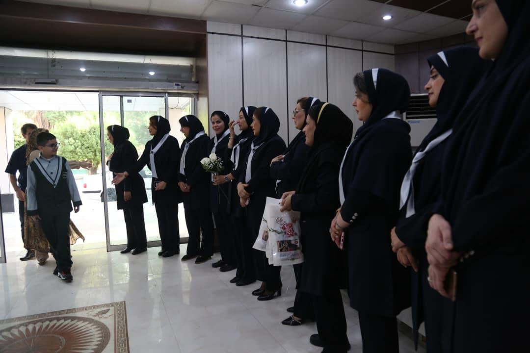 ...